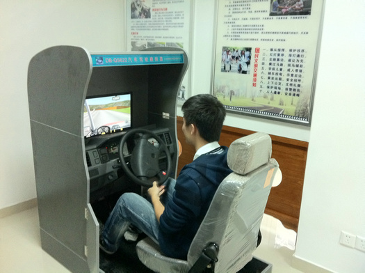 汽車(chē)駕駛聯(lián)系器
