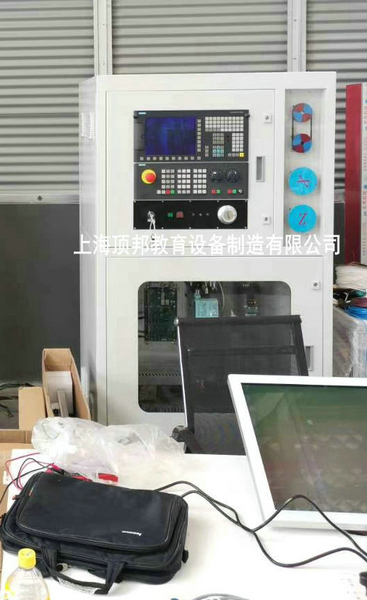 西門子828D數(shù)控系統(tǒng)實訓臺